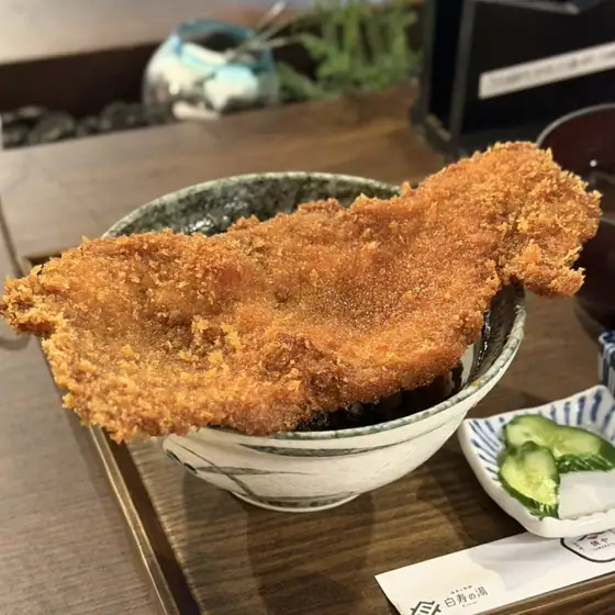 お食事処 俵や