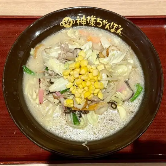 Kamisama Champon