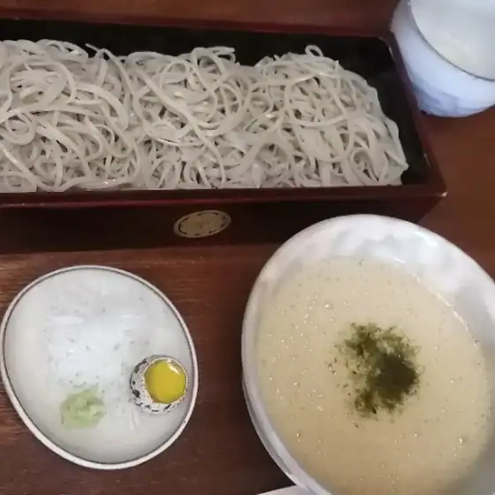 Suzuan