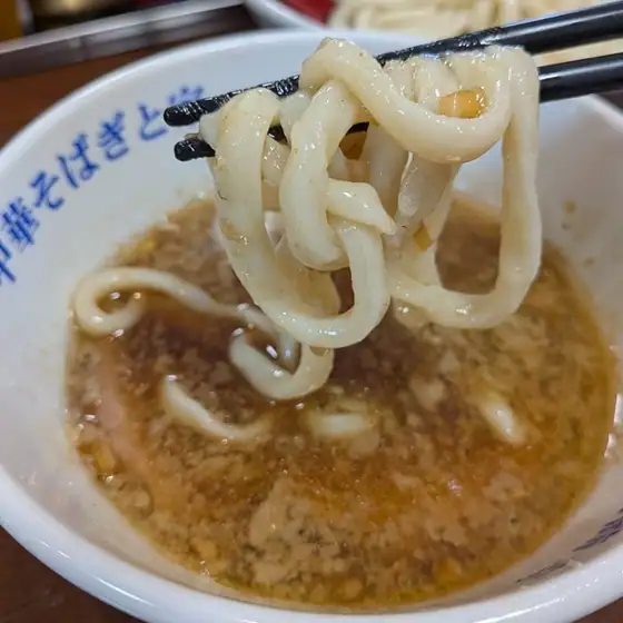 Gitoya