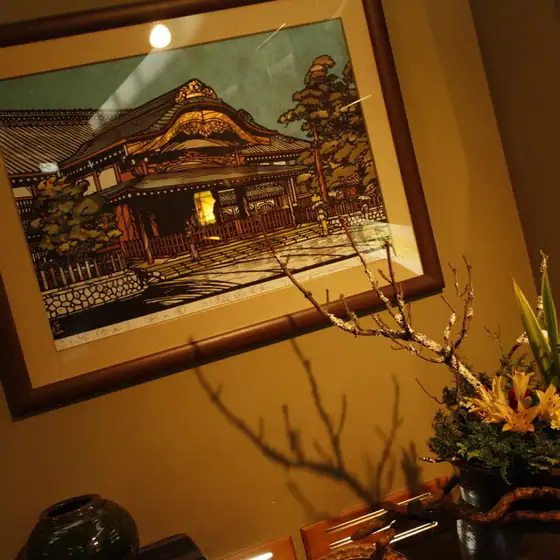 Kawagoe Ichinoya