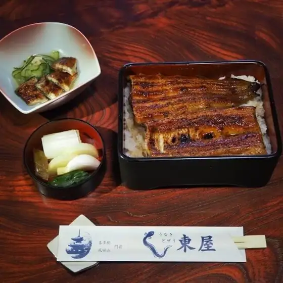 Azumaya