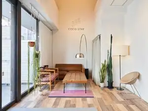 Coco Stay Nishi-Kawaguchi Ekimae