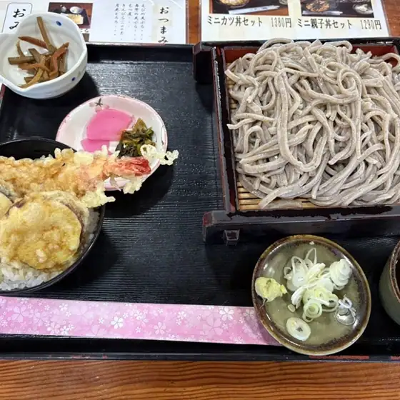Yamamori