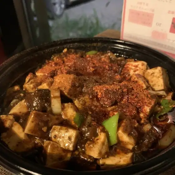Koibito wa Mapo Tofu Main Store