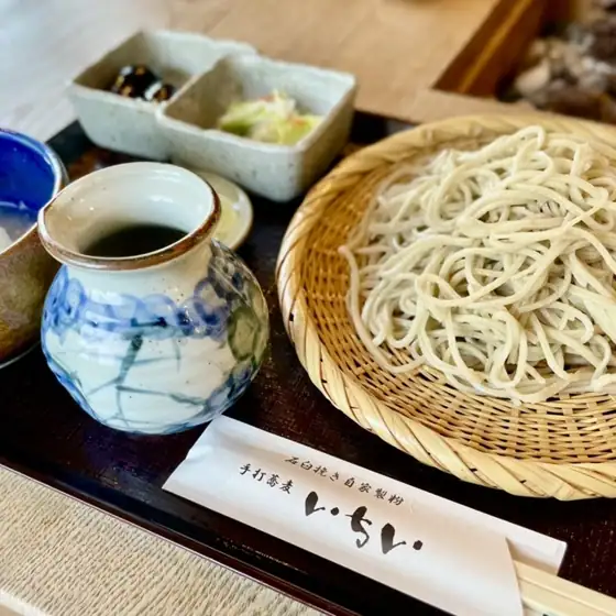 Soba Dokoro Ichii