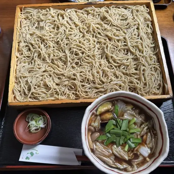 Azumino