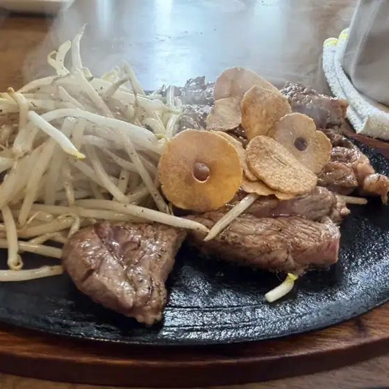 Ninniku Mura