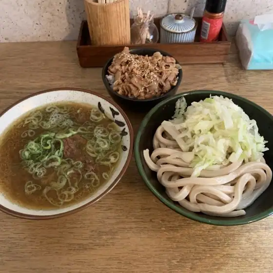 Ikoi