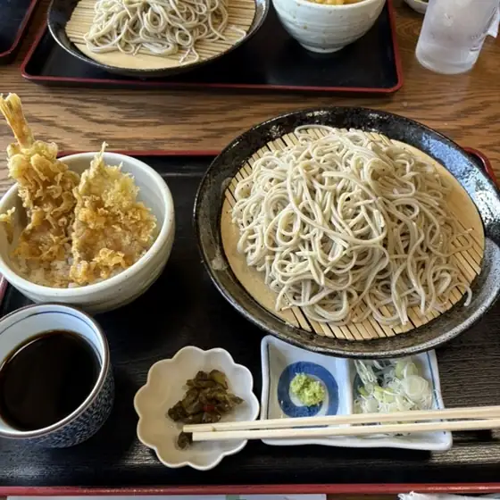 Satokata