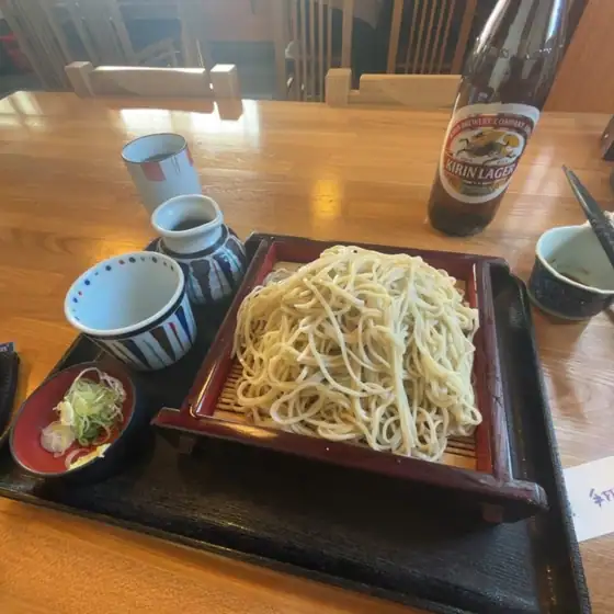 Sunaba
