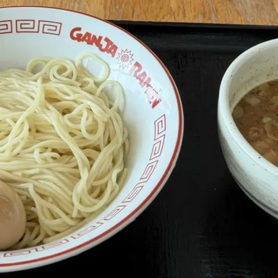 Ganja Ramen