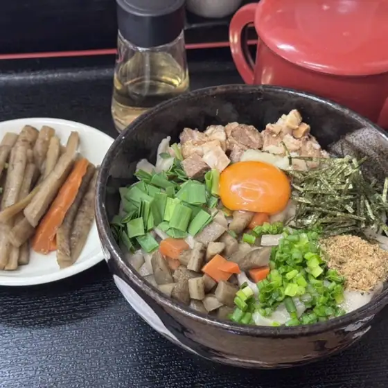 Konkoya