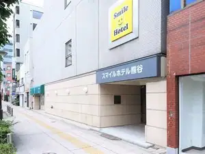 Smile Hotel Kumagaya