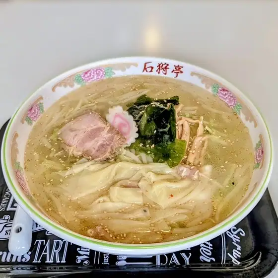 Ishikaritei