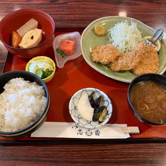 Ishizukaya