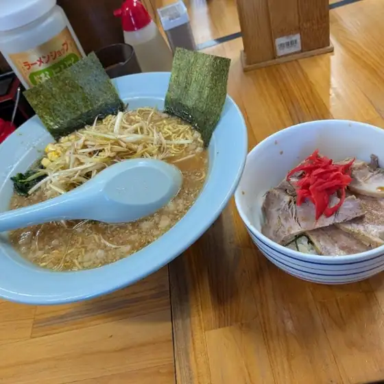 Ramen Shop Tsubaki