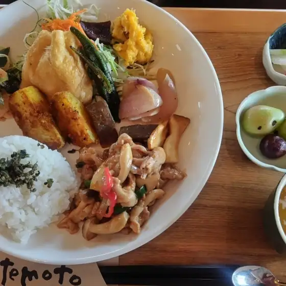 Cafe Karin