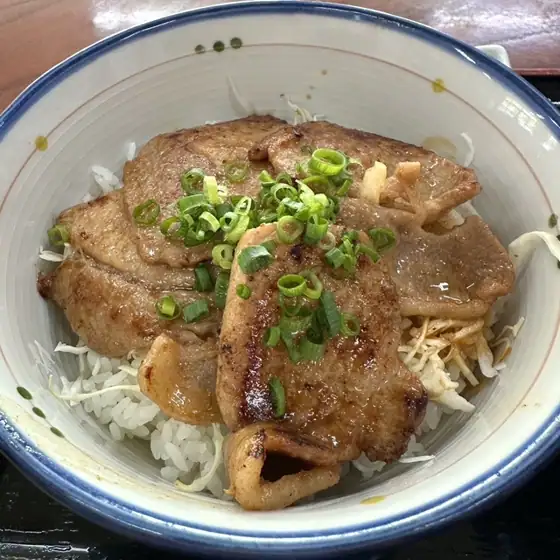 満願の湯