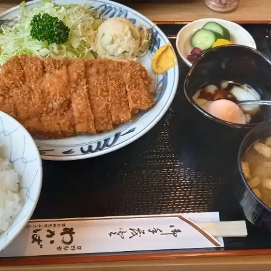わかば
