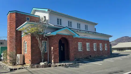 Quon Chocolate Chichibu Store