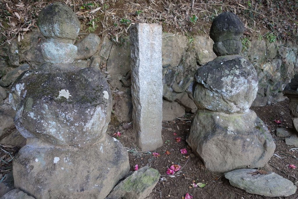 Grave of Inomata Koheiji (Prefectural Cultural Property)