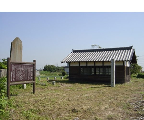 Mizudono Tile Kiln Ruins (National Cultural Property)