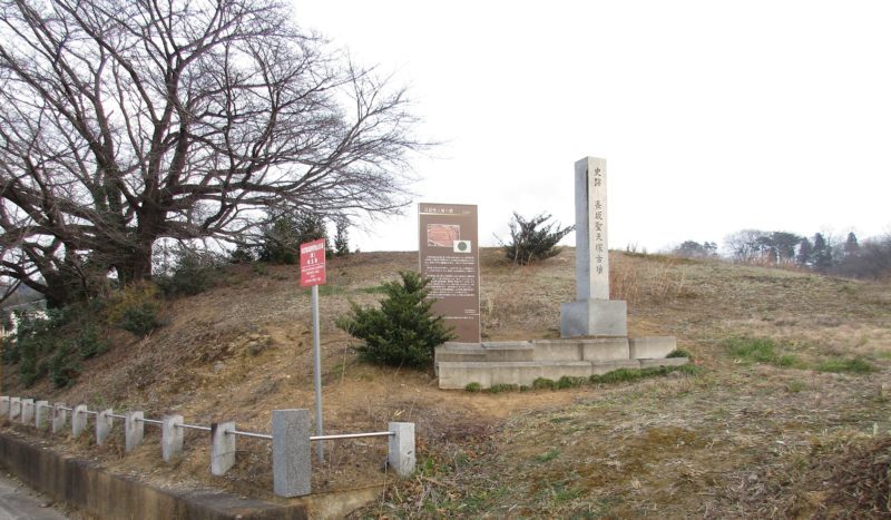 Nagasaka Shotenzuka Kofun
