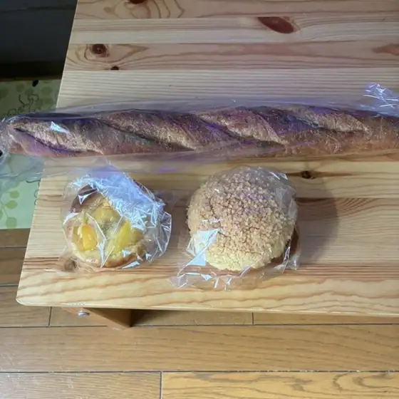 Bakery Sakatsuji