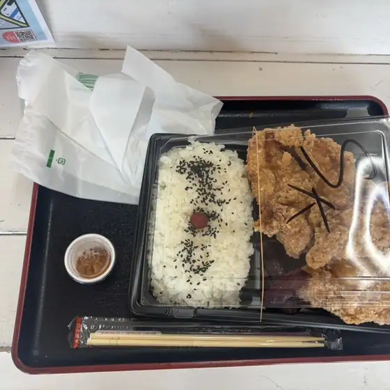 キッチン バスストップ
