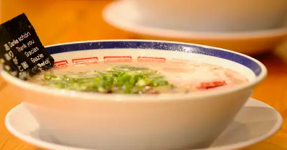 Tanaka Soba Shop