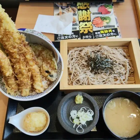 Tempura Meshi Hamada Misato Chuo Store