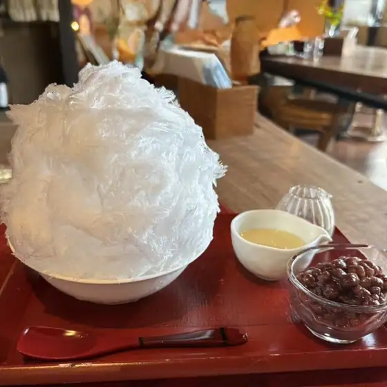 やました