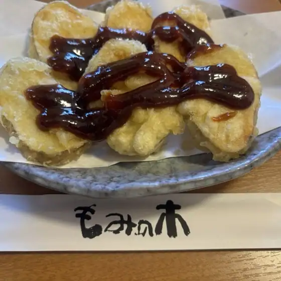 Momi no Ki