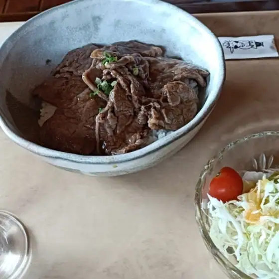 Gyuya