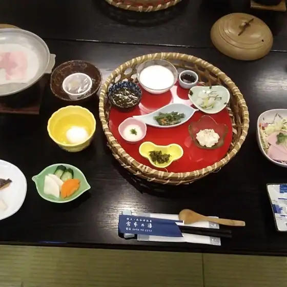 Miyamoto no Yu