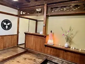 秩父・小鹿野温泉　高根の湯　越後屋旅館