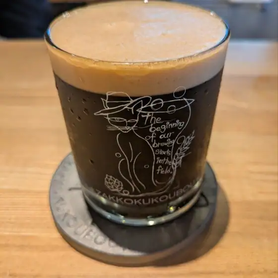Mugi Zakkoku Kobo Microbrewery