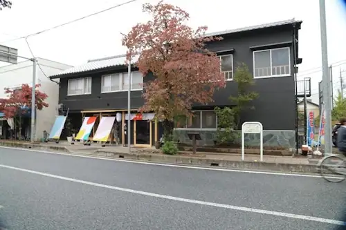 Ogawajuku Korin