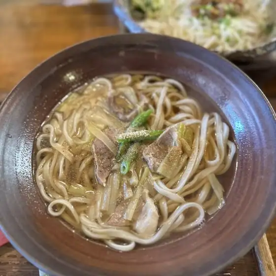 Ogosean Jingoro