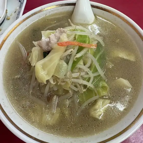 Eiraku