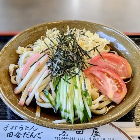 Kurodaya Teuchi Udon