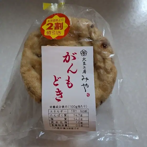 Daizu Kobo Miya