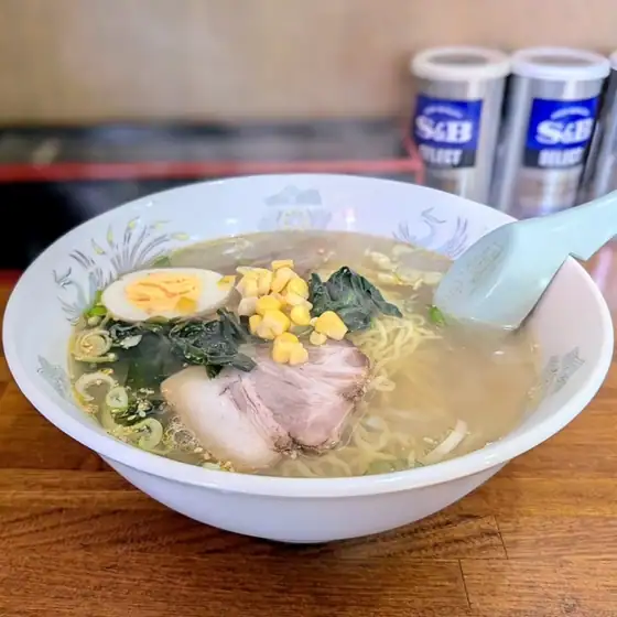 Menkyo