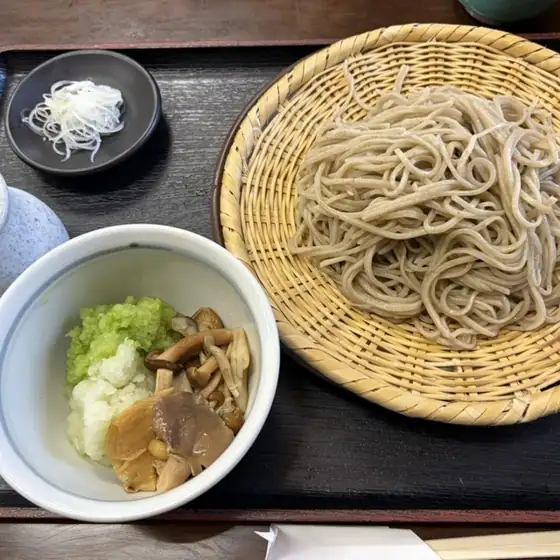 Yuzuru