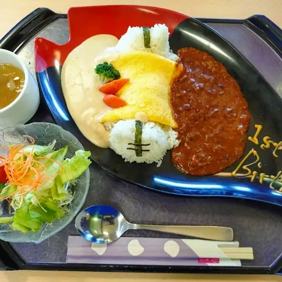 Chuo Restaurant