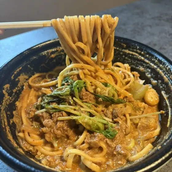 Ogikubo Ramen Eiryuken