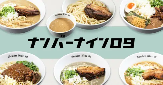 Men Dining Number Nine 09
