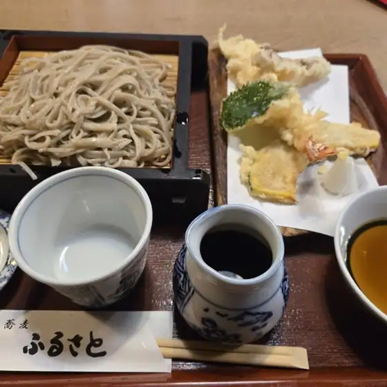 Furusato