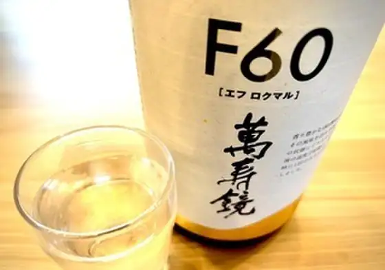 Ramen Furari